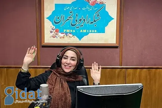 شاید درمانگران بتوانند ژیلا صادقی را آرام کنند!