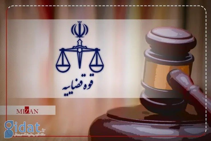 دیه 1404 به قیمت گوسفند مقایسه شد!
