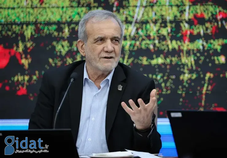 پدسیکیان در آستانه مذاکرات پیامی برای ترامپ فرستاد