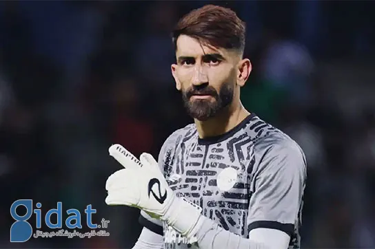 چالشی بزرگ برای تراکتور و تیم ملی؛ آیا بیرانوند سرباز خواهد شد؟