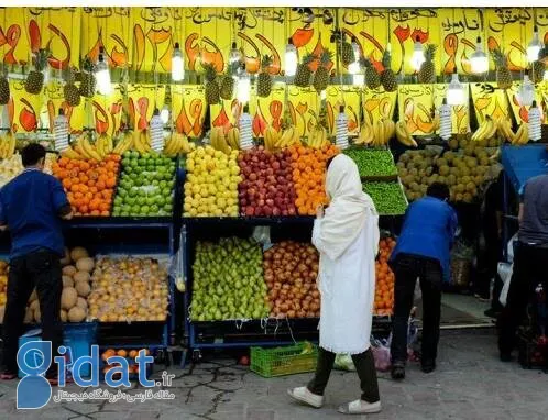 عکسی از میوه فروشی در تهران که جنجالی شد