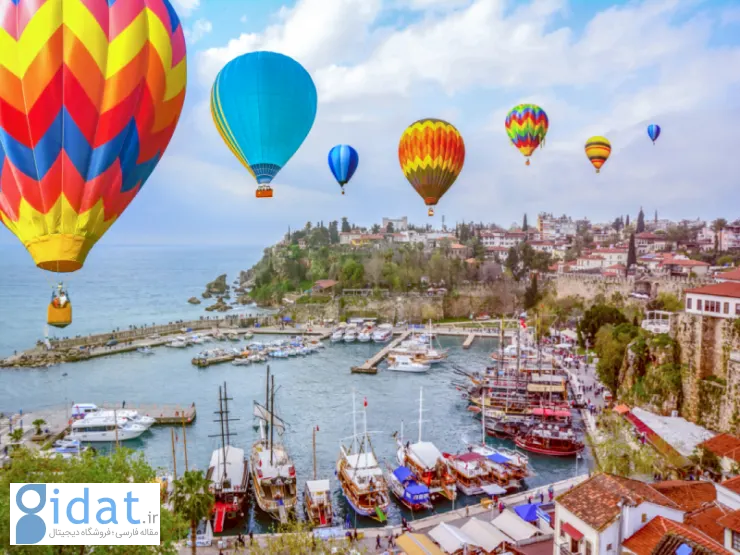 معرفی تفریحی‌ ترین شهرها در تور ترکیه