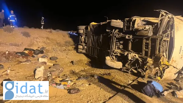 حادثه دلخراش شبانه در ایران که منجر به کشته شدن ۱۳ نفر شد
