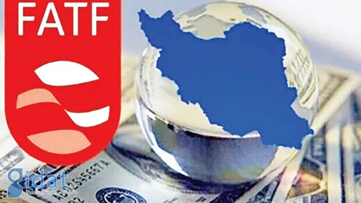 پول اجباری که به خاطر نبود FATF می دهیم