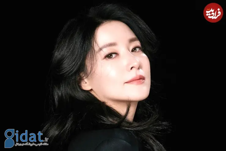 ثروتمندترین بازیگران زن کره ای در سال 2024
