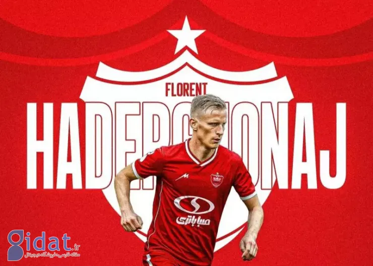 خرید جذاب پرسپولیس در آستانه رونمایی است