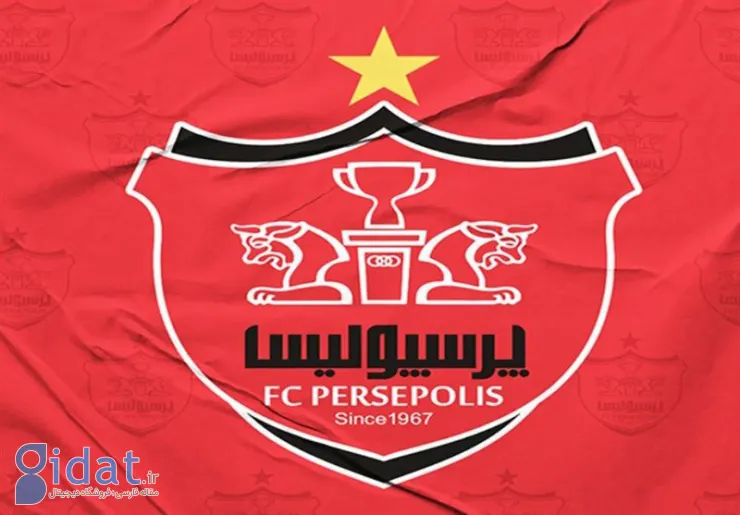 شوک به قرمزها بانک شهر پرسپولیس را نمی خواهد