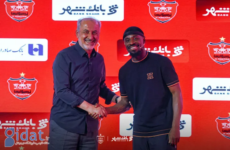 هواداران پرسپولیس از دیدن این ویدیو خوشحال خواهند شد
