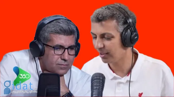 پاسخ دندان شکن مدیرعامل استقلال به فردوسی پور و یوسفی
