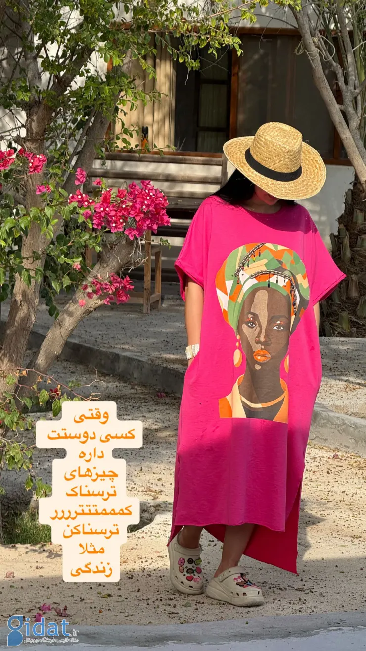 IMG_20251217_230450_665