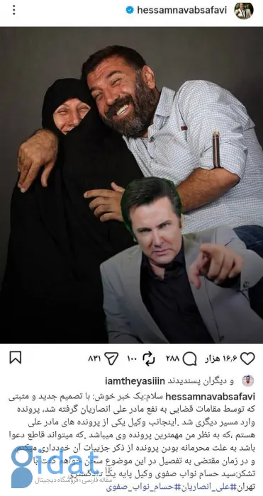 IMG_20251223_205047_292