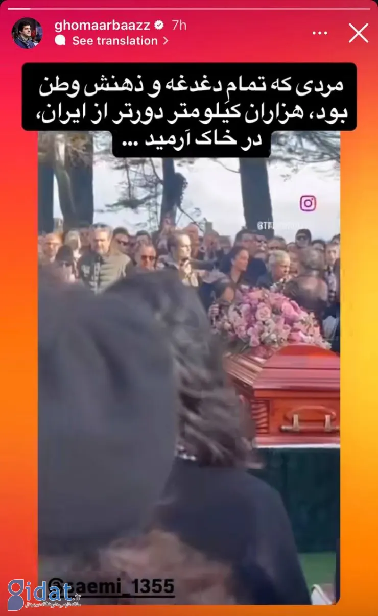 IMG_20260105_011644_598