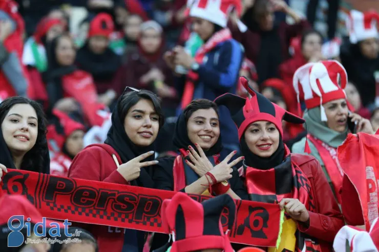 حمله رسانه اصولگرا به فدراسیون بابت حضور بانوان در استادیوم‌ها