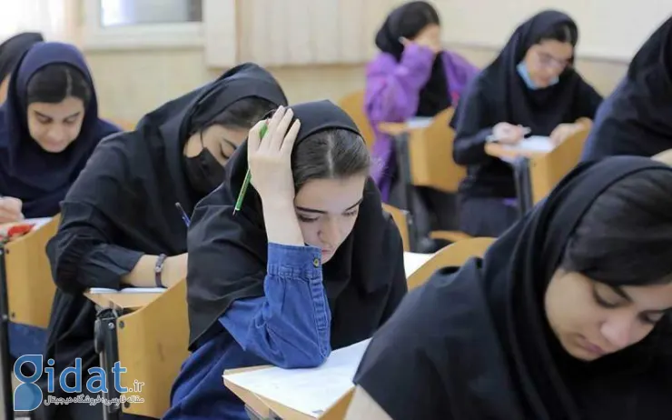 حذف سهمیه‌های کنکور کلید خورد!