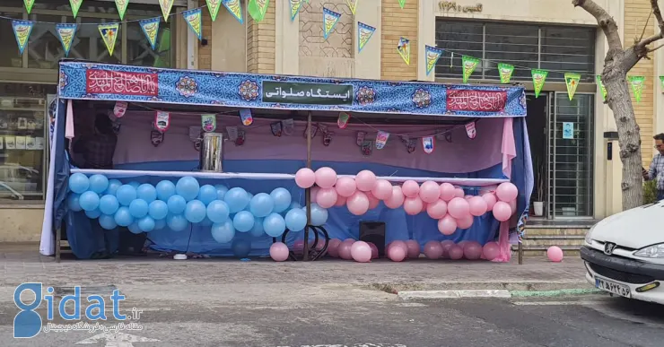 چیدمان یک ایستگاه سالواتی در گیلان جلب توجه کرد