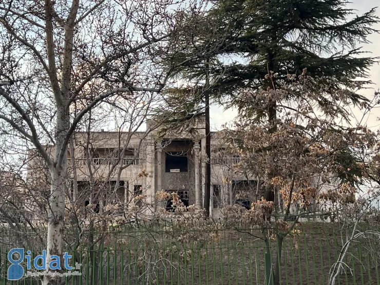 ساختمانی که متعلق به عموی فرح بود اینگونه رها شده است