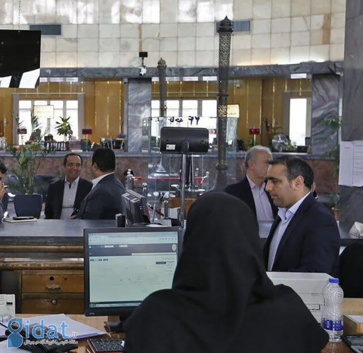 ساعات کاری جدید بانک اعلام شد