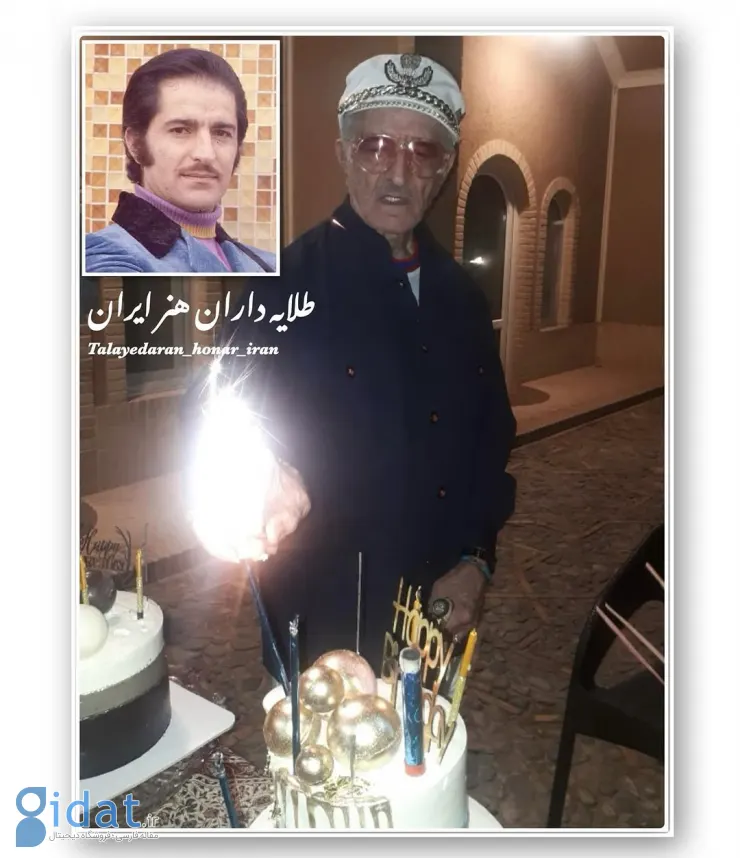 صدای جاودانه موسیقی ایران ۸۸ ساله شد