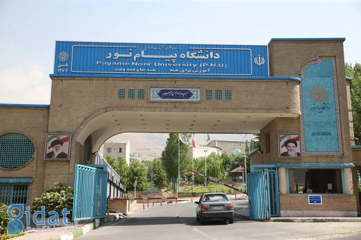 photo_2025-11-04_09-22-18