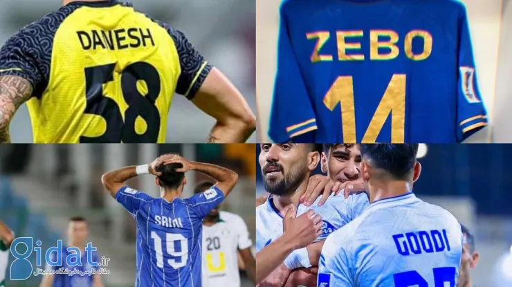 حرکتی هوشمندانه از چند فوتبالیست مشهور ایرانی در آسیا