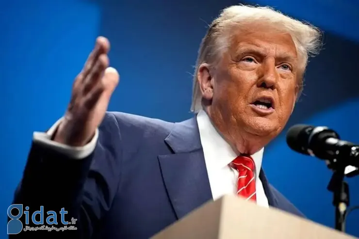 سخنرانی جدید ترامپ درباره ایران خبرساز شد