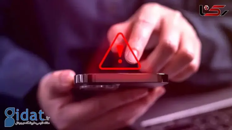 جاسوس‌افزار خطرناکی در کمین کاربران تلفن همراه ایرانی است