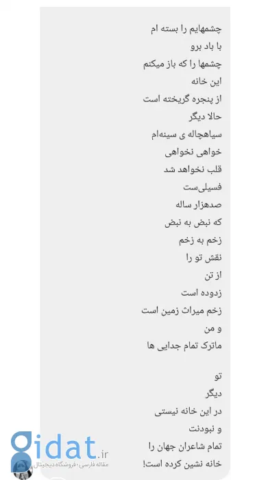 photo_2025-11-14_18-24-01