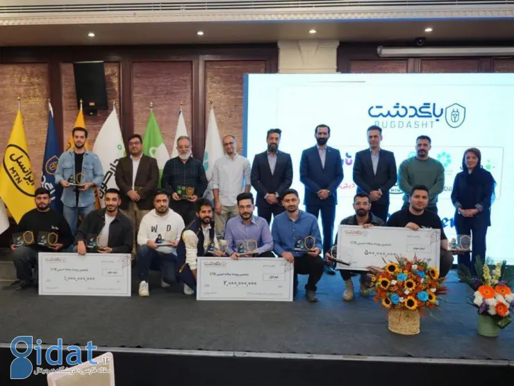 ایرانسل از رویداد CTB برای توسعه فرهنگ امنیت سایبری در کشور حمایت می‌کند