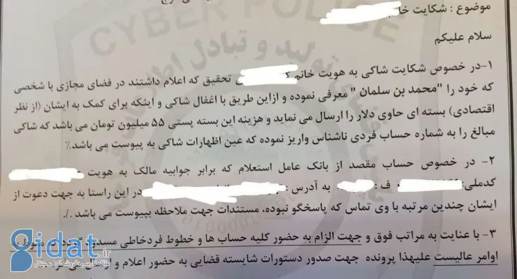 photo_2025-11-19_12-57-28