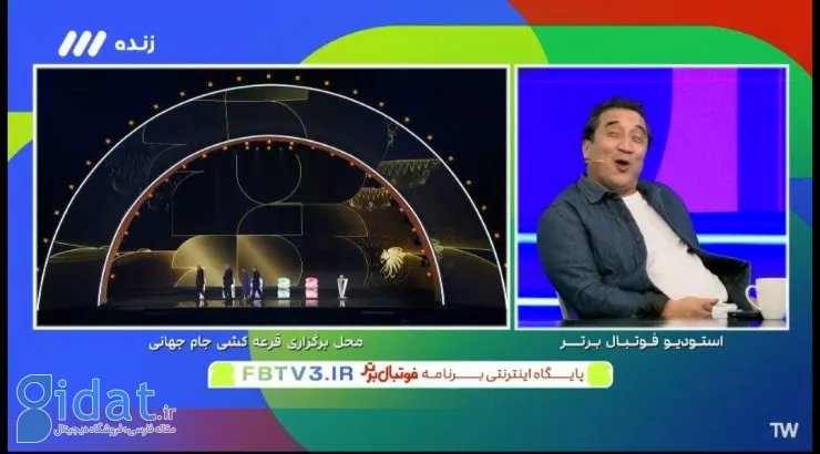 کاش صدا و سیمای ایران به جای پخش زنده، خداداد را سانسور می کرد