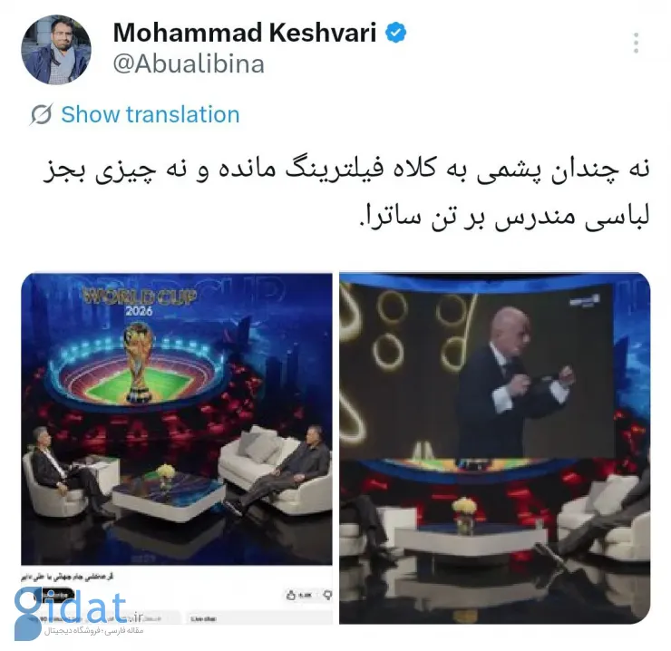 photo_2025-12-05_22-51-35