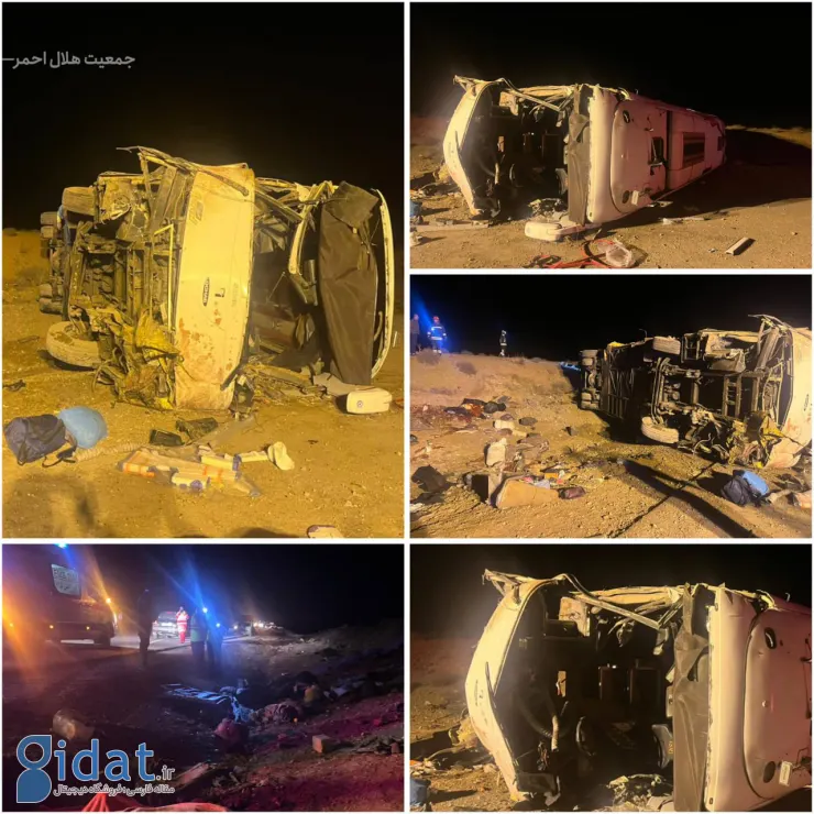 photo_2025-12-15_23-35-49