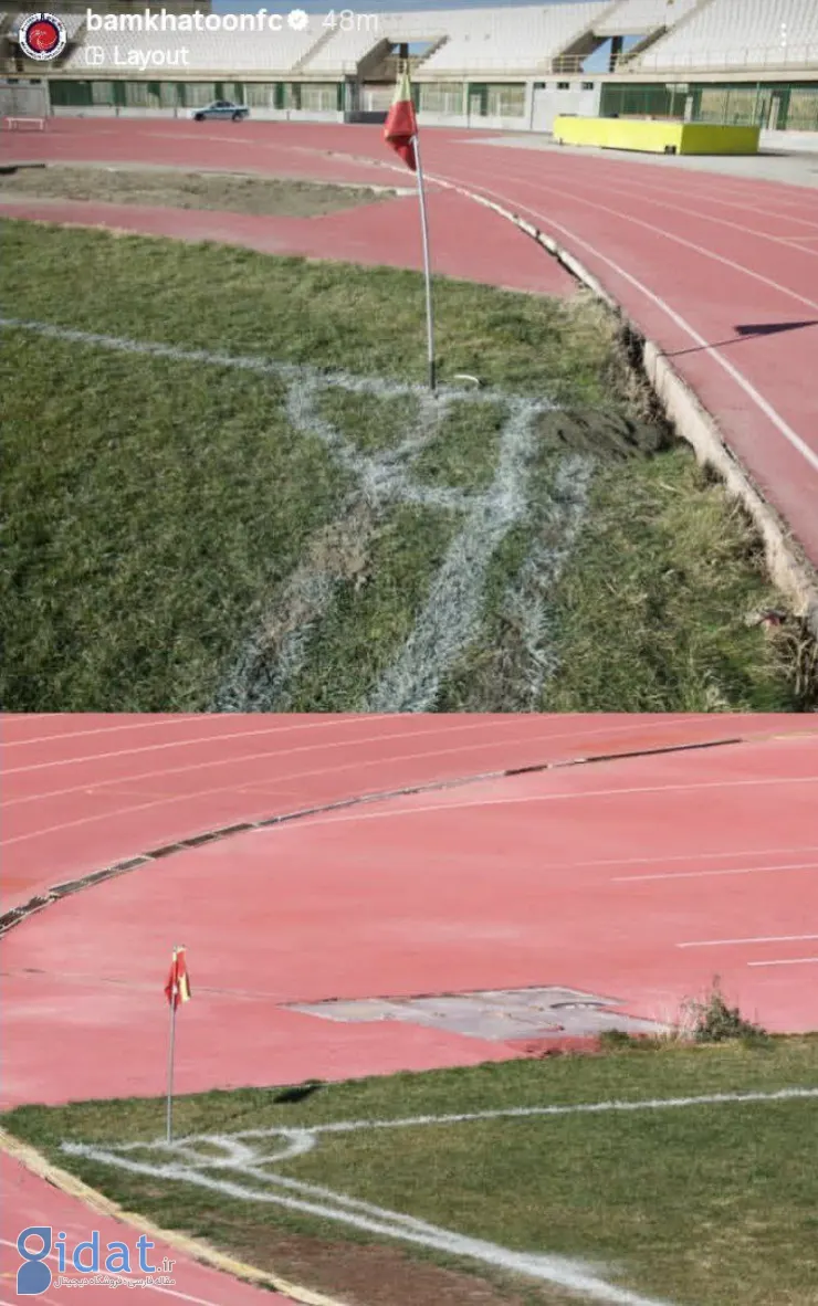 photo_2025-12-19_15-54-04