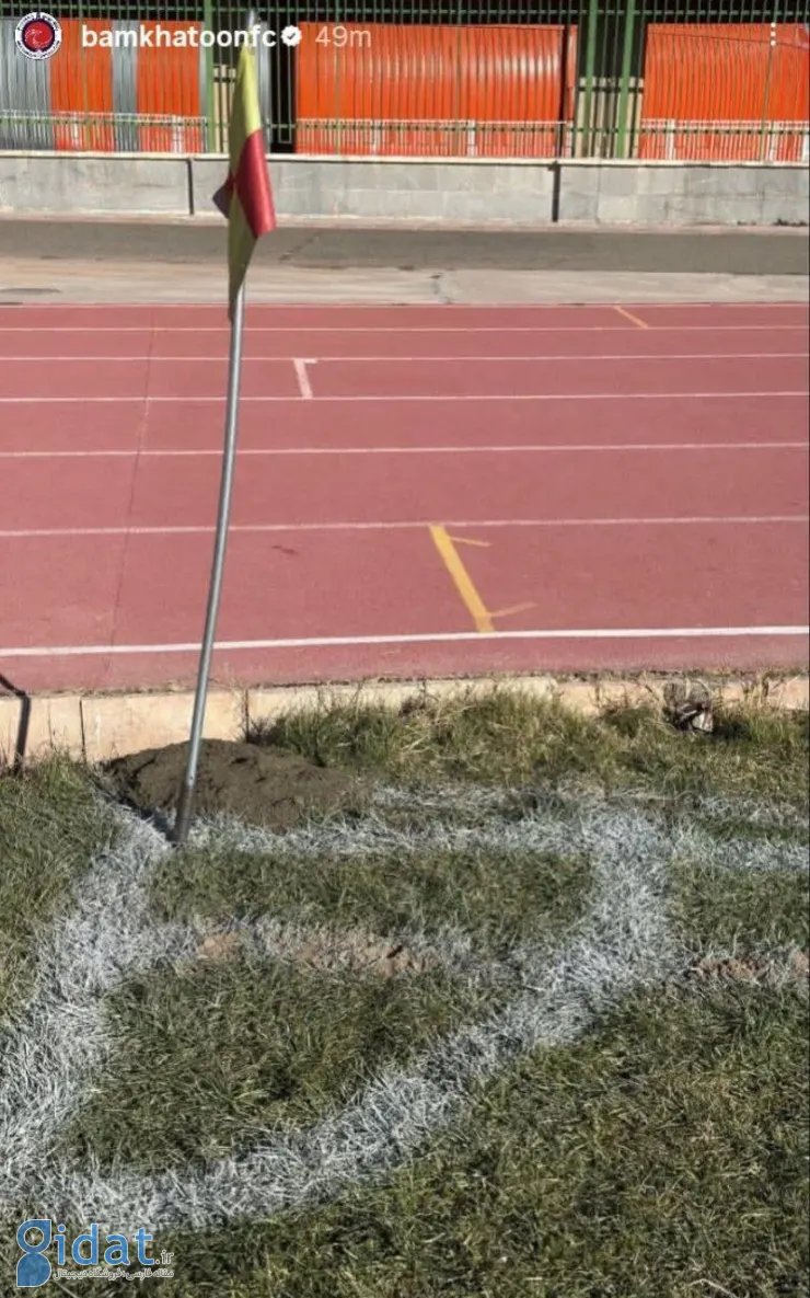 تصاویری باورنکردنی که از فوتبال زنان در ایران لو رفت!