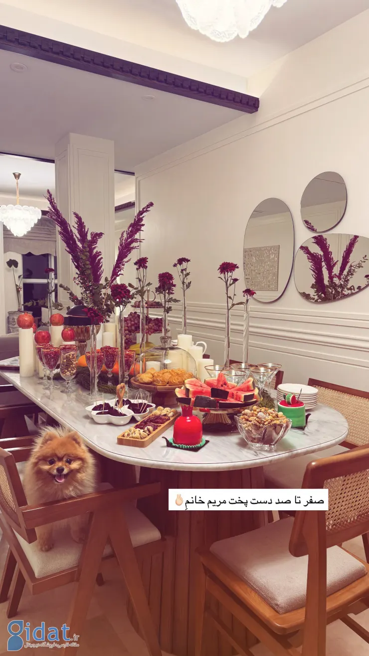 photo_2025-12-22_01-16-06