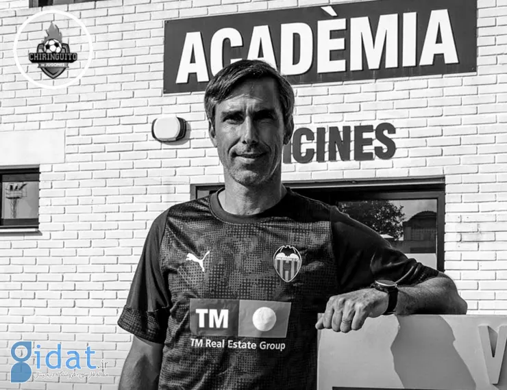 مرگ غم انگیز یک مربی فوتبال همه را شوکه کرد