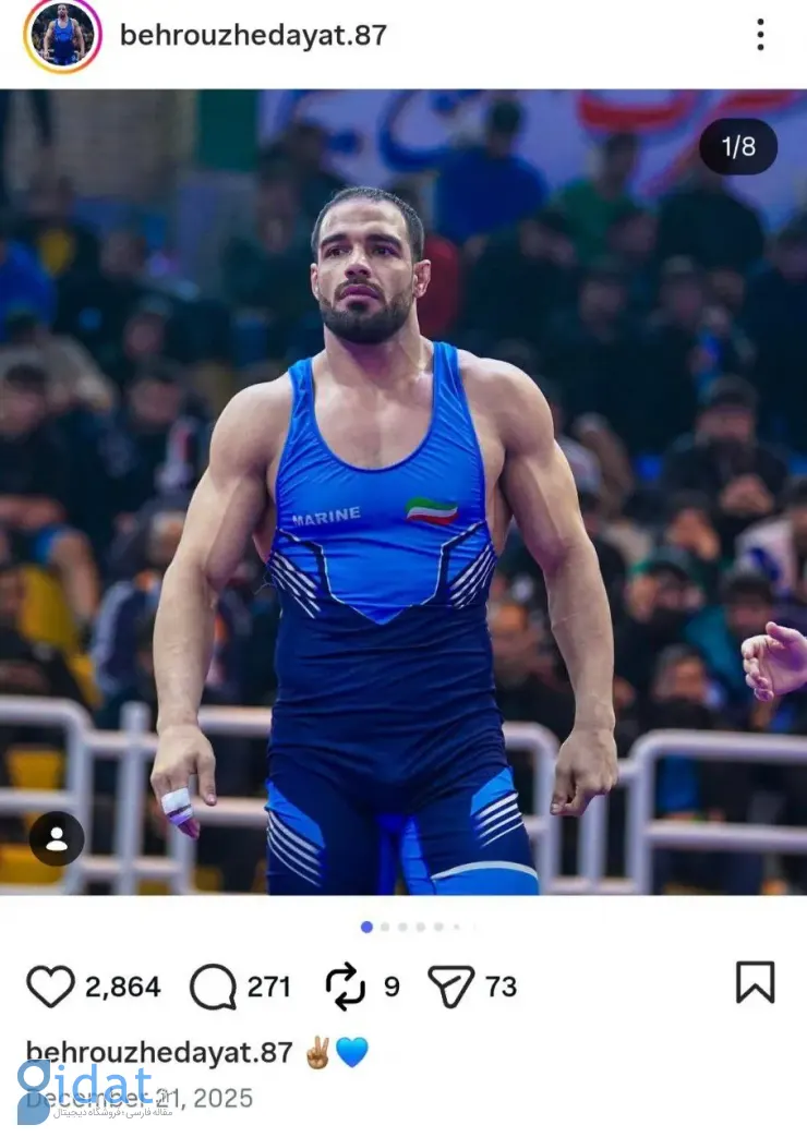 آیا علیرضا دبیر کسی را به خاطر یک خالکوبی کوچک اخراج کرد؟