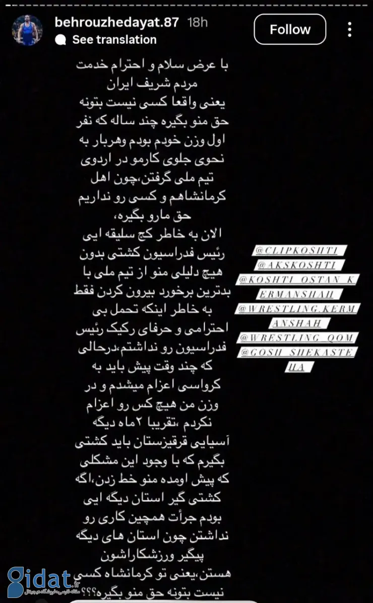 photo_2026-02-20_09-42-53