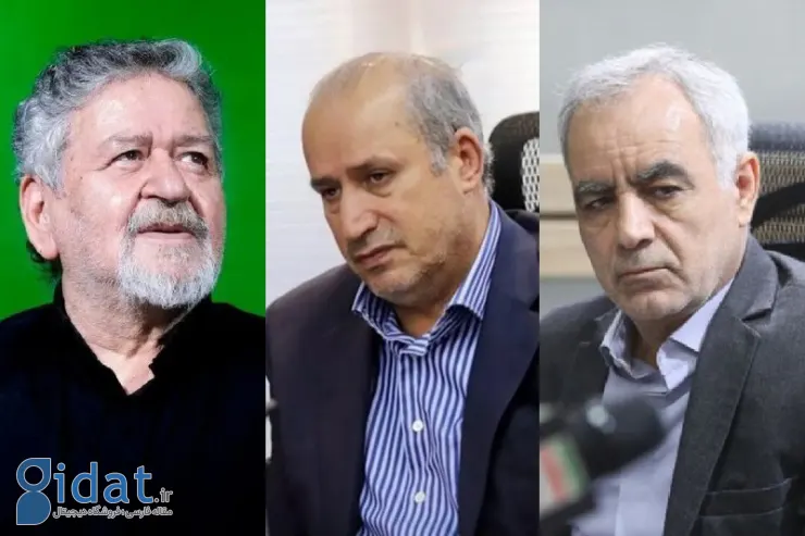 انتخاب سرپرست فدراسیون از بین این 3 نفر
