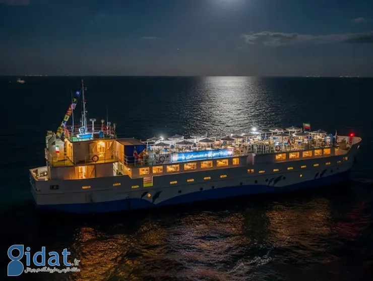 recreational-ship-in-kish