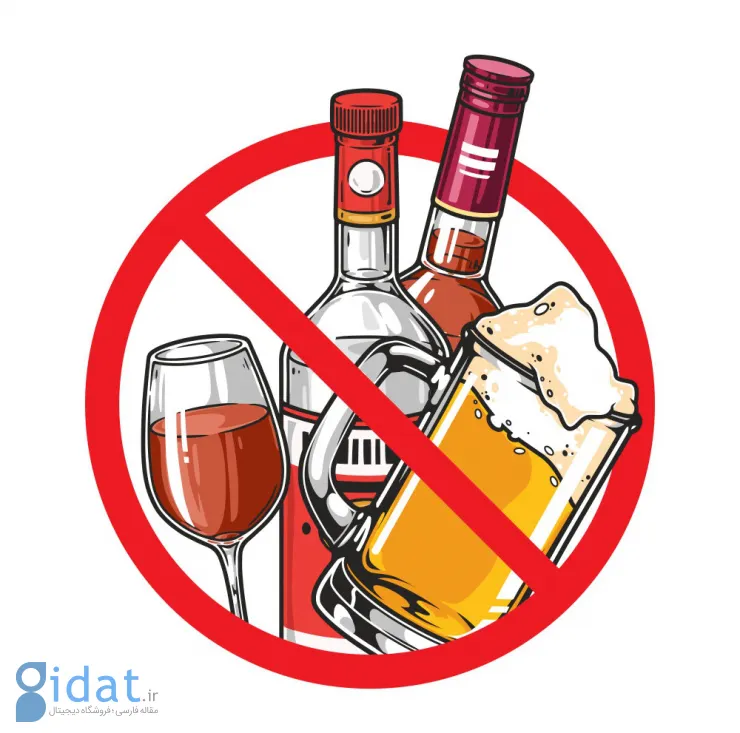 stop-alcohol-drinking-element-colorful-vector-49241536