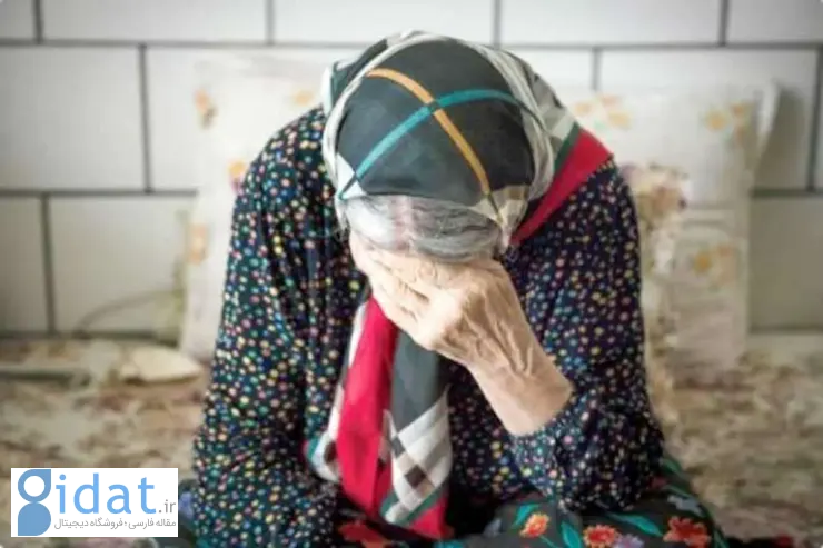 سالمندی