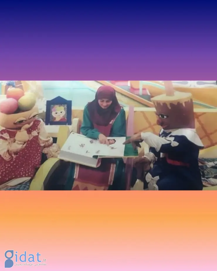 سه