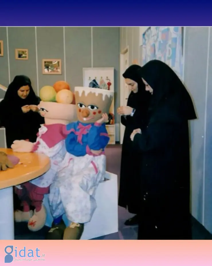پنج