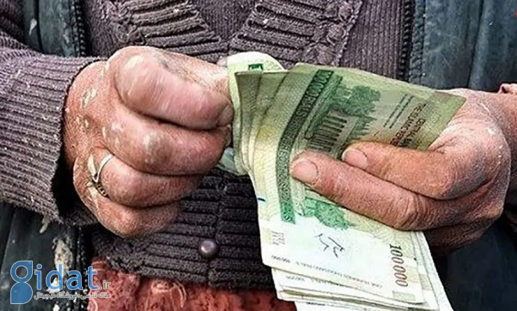 مجموعه حوادث 1403 و آمدن ترامپ و زمزمه فروپاشی!