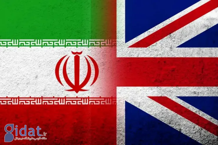 بریتانیا: ما ۴۵۰ فرد و نهاد مرتبط با ایران را تحریم کرده‌ایم