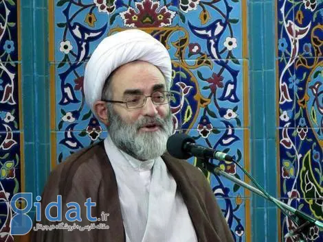 درباره اعلام بی مهری امام جمعه از زنان بی حجاب