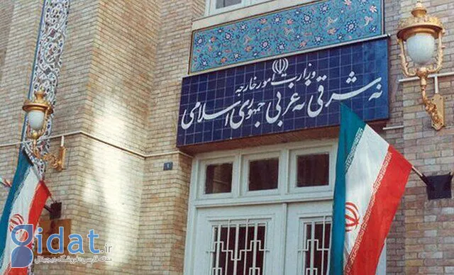 کاردار سفارت پاکستان در تهران به وزارت امور خارجه فراخوانده شد