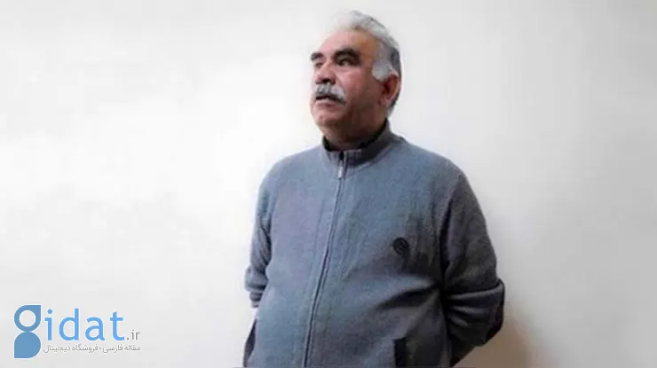 1729755596_kurdistan24