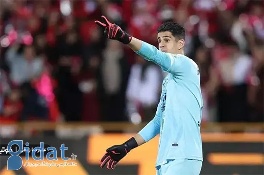 درخواست عجیب یک پیام مورد نیاز از پرسپولیس